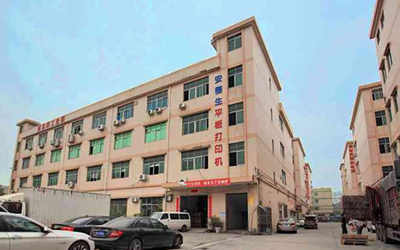 太阳成集团tyc7111cc生产基地
