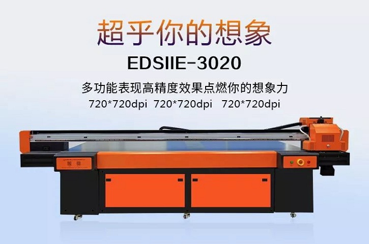 超乎您想象