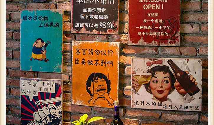 UV打印效果