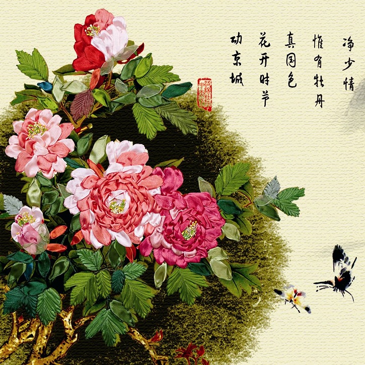 彩印