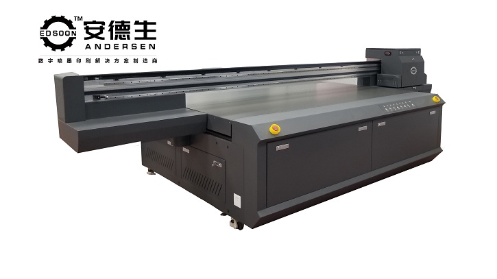 太阳成集团tyc7111ccUV打印机