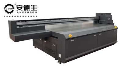 太阳成集团tyc7111ccuv打印机