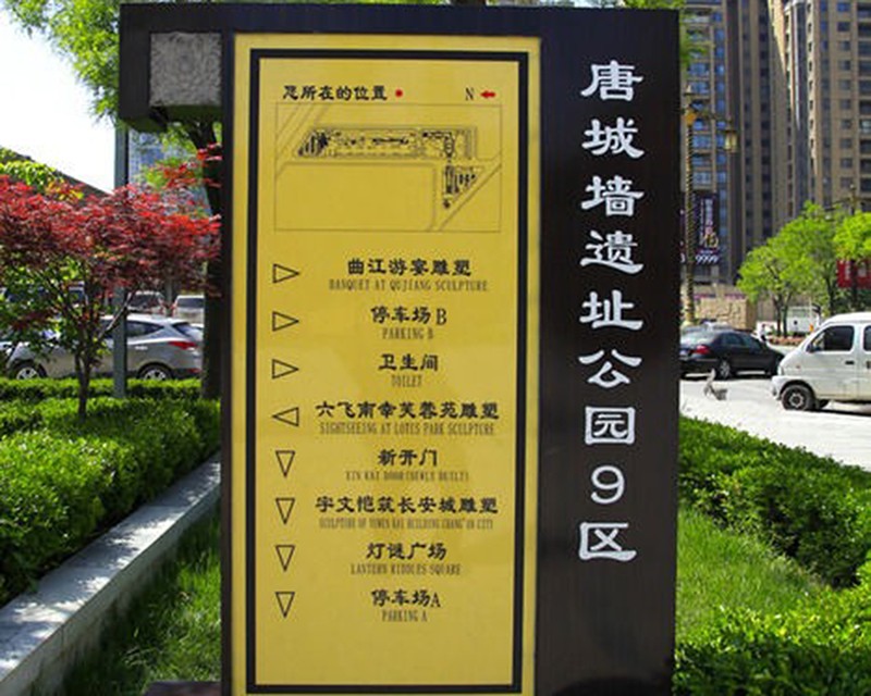 标示标牌UV打印产品效果图