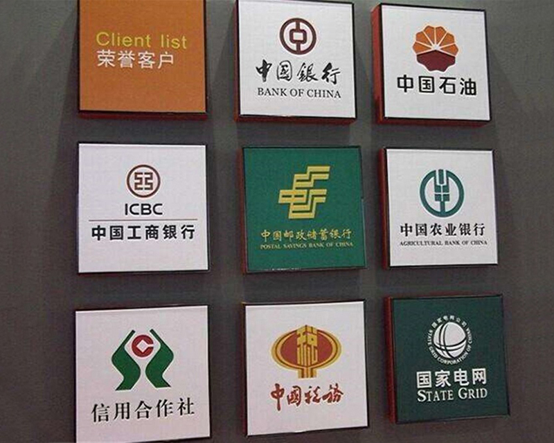 亚克力彩印效果图